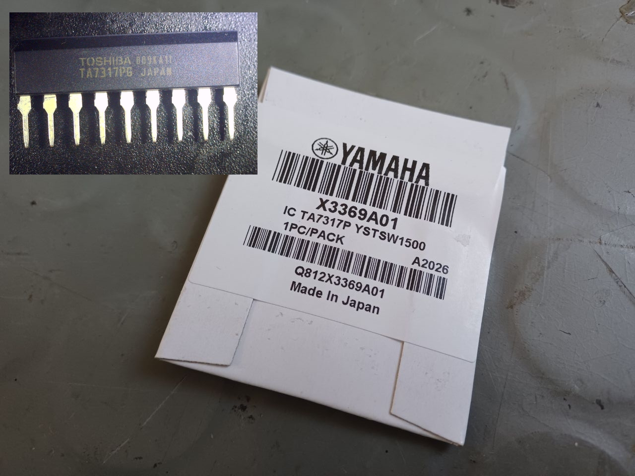 TA7317P YSTSW1500
